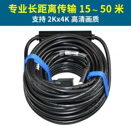 HDMI工程线材